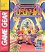 Ichidanto aru GG Puzzle and action - Game Gear - JAP