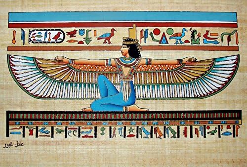 Egyptian Hand-Painted Papyrus Artwork (Imported): Winged Isis from Seti's Tomb