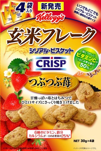 玄米フレーククリスプ つぶつぶ苺 箱 120g
