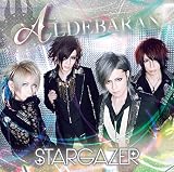STARGAZER (A-type)