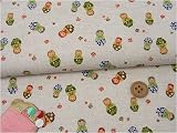 ����ץ��ȡ�Trefle�ޥȥ�硼�����ʲ��Сˡ�1mĹ������110cm��