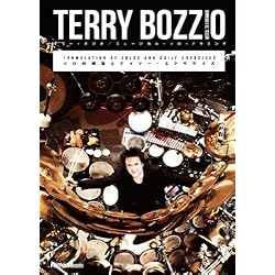 Musical Solo Drumming