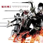A QUARTER CENTURY OF REBELLION “世界的極悪集大成盤”