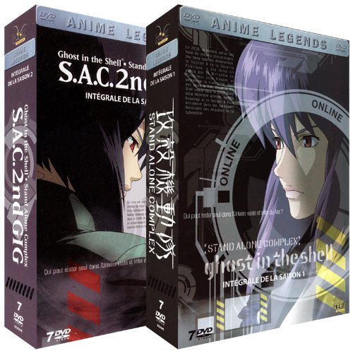 攻殻機動隊 STAND ALONE COMPLEX シーズン1+2 コンプリートDVDBOX [Import]