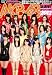 AKB������! ���奵�ץ饤��ȯɽ2012 (AKB48���ڥ�����å�)