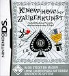 Know-how der Zauberkunst: Verbl�ffe deine Freunde mit faszinierenden Tricks! (inkl. Spielkarten)