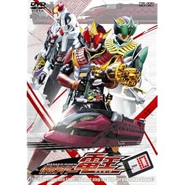 仮面ライダー電王 VOL.10