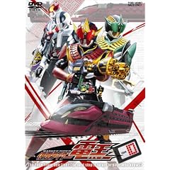 仮面ライダー電王 VOL.10