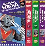 Johnny Sokko and His Flying Robot - 4 Video Set (Vol 1-4)