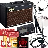 エレキギター初心者入門 小物詰め合わせ スターターパック【VOX PATHFINDER 10】(9709993006)