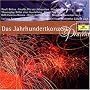 Pr�sent - Das Jahrhundertkonzert von Pavarotti