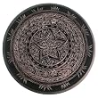Handmade Lacquer And Silver Decorative Platter / Tray With Intricately Hand-etched Design (Thailand)