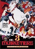 Anime san jushi [DVD] [Import]