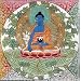 Folk Art On Silk Cloth -Mandala Paintings Buddisht Art, Romantic Valentine Gift For Her Size 9 inches x 9 inches(jh004)