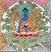 ShalinCraft Folk Art On Silk Cloth -Mandala Paintings Buddisht Art, Romantic Gift Size 9 inches x 9 inches (jh004)