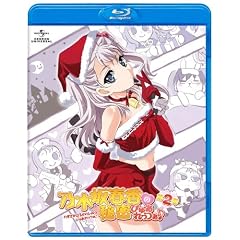 乃木坂春香の秘密 ぴゅあれっつぁ♪ 第2巻 <通常版> [Blu-ray]