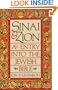 Sinai and Zion: An Entry into the Jewish Bible
