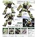 ZAKU�@HCM-Pro���S
