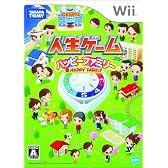 人生ゲーム ハッピーファミリー