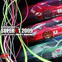 スーパーユーロビート・プレゼンツ・SUPER GT2009-ファースト・ラウンド-