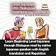 Japanese Dialogues: Meeting and Greeting