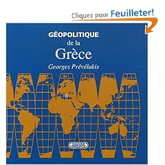 G�opolitique de la Gr�ce