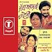 Lai Liya Nawan Tarak at MP3 downloads for the name: 61C23GbhFhL._SL75_