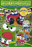 Hello Kitty`s Friends - Kero Kero Keroppi - Aiuto! La Citta` Sulle Ninfee E` In Pericolo!