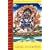 Holy Madness: Spirituality, Crazy-Wise Teachers, And Enlightenment
