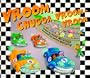Vroom, Chugga, Vroom-Vroom