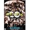 SIXTY-NINE FACTORY RECOMEND FILM(document)