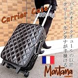 Montana�@�L�����[�o�b�O ���f�B�[�X �G�i�������H MTB1301