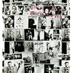 Exile On