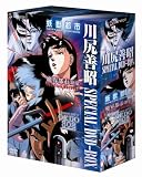 �w��K�P�� SPECIAL DVD-BOX�x���g�債�Č���