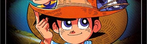 SIMPLEキャラクター2000シリーズ Vol.09 釣りキチ三平 THE 釣り