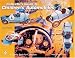 Collector's Guide to Children's Automobiles by G. G. Weiner