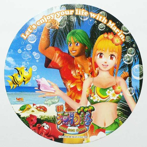 SANYO 新海物語 マウスパッド ６種類×各２枚＝１２枚セット