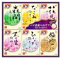 花王バブ健康入浴ギフト K・B-30