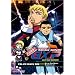 Tenchi Muyo! GXP: Police Diary 1