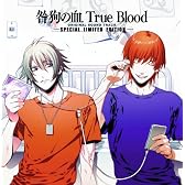 咎狗の血 True Blood ORIGINAL SOUND TRACK -SPECIAL LIMITED EDITION- 限定版BOX