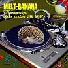13 Hedgehogs (Mxbx Singles 1994-1999)