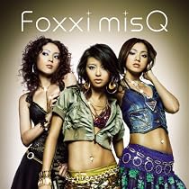 Tha F.Q&rsquo;s Style(DVD付)
