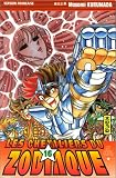 Revue Kana  / Les Chevaliers du Zodiaque : St Seiya, tome 16