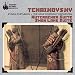 Tchaikovsky: Swan Lake Suite/Nutcracker Suite