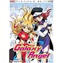 Galaxy Angel, Vol. 4: Save Room for More (Platinum Edition)