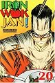 Iron Wok Jan Volume 20 (Iron Wok Jan (Graphic Novels))