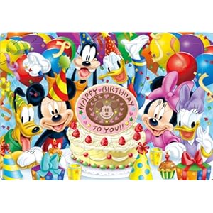【クリックで詳細表示】ディズニー マイフォトピース チャイルドパズル 41ピース おたんじょうびおめでとう！ DC-41-061