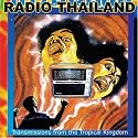 Radio Thailand 2CD