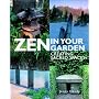 Zen in Your Garden: Creating Sacred Spaces