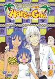 Hare + Guu, Vol. 2 Hare + Guu, Vol. 2